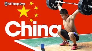 Training Hall Team China Part 1 with Li Ping Yuan Chengfei 2016 Asian Weightlifting Championships