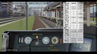 [Bve trainsim 5/BVE5] 月路本線(架空) ATS-SW_P2 快速1112M 223系1000番台 新月島→天滿(月州八幡) (運転乗務日2020/08/24)