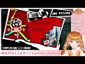 【p5r】1 26~ 大号泣の最終回！はじめてのペルソナ5ザ・ロイヤル 52 ※ネタバレあり【新人vtuber 咲間るか】