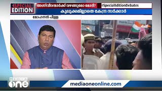 പരിശീലനം കഴിഞ്ഞ് പുറത്തിറങ്ങുന്നത് 75% പേർ; 25% പേരെ എന്ത് മാനദണ്ഡ പ്രാകാരമാണ് തെരഞ്ഞെടുക്കുന്നത്‌?