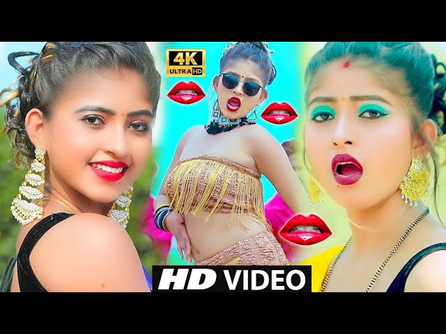 Bhojpuri gana 2022 ka DJ song || New bhojpuri 2022 Songs || Superhit Bhojpuri - Dj Remix 2022 dj mix’ Bhojpuri gana 2022 ka DJ song || New bhojpuri 2022 Songs || Superhit Bhojpuri - Dj Remix 2022 dj mix