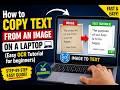 How to Copy Text from an Image on a Laptop (Easy OCR Tutorial for beginners)