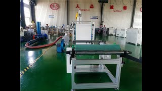 PP Meltblown Nonwoven Fabric Manufacturing process