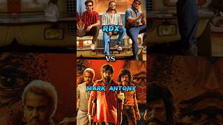 RDX movie vs Mark Antony movie box office collection #vishal #tamil #viral #trending #shorts