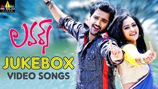 Lovers Jukebox Video Songs | Latest Telugu Video Songs | Sumanth Ashwin, Nanditha | Sri Balaji Video