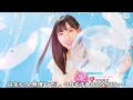 【ユニエア】日向坂46（on your mark）：限定衣装コレクションガチャ（vol.1）【ユニゾンエアー】