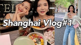 上海Vlog#1丨Weekly Vlog丨我回国啦❤️丨秃头女孩必备洗发丨吃吃喝喝 丨第一次展现我的“厨艺”丨为什么回国？？丨收拾家丨见到小胖丁👰🏻丨工作安排工作日常丨YesStella