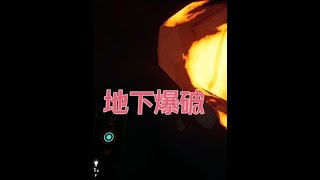 开坑《掘地求财》“遗迹”探索与顶配希望！P2 #steam游戏，开坑新游《掘地求财》系列实况，不错不错，虽然没玩上黄金矿工，但我们也可以挖土求财解解馋~！ 虽然游戏体量小，但确实...