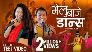 Suna Mera Fans (भेलु बाजे डान्स ) By Preety Ale \u0026 Rajesh Bardewa | New Nepali Dancing Song 2079