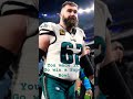 jalen hurts and jason kelce nfl phillyeagles jalenhurts jasonkelce