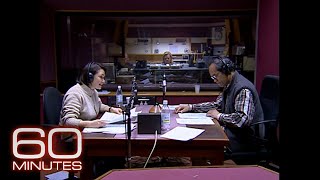 The BBC | 60 Minutes Archive