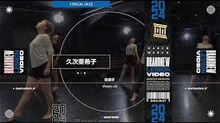 久次亜希子 - LYRICAL JAZZ \