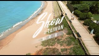 臺灣觀光六大主題「Show@Taiwan」浪漫篇(30秒)