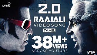 Raajali Video Song | 2.0 Tamil Songs | 4K | Rajinikanth | Akshay Kumar | Amy Jackson | AR Rahman