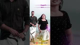 Full screen whatsapp status tamil //Em manasiley   song//tamil status //santhosh creation...