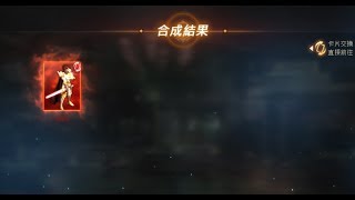 4/9    天堂M_~死亡之神..【改】巫妖~~gogo