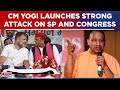 CM Yogi Accuses SP And Congress Of 'Dividing People,' Criticizes With 'Jinnah' Remark | English News