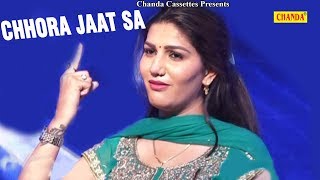 Chhora  Jatt  Sa छोरा जाट सा ||  Sapna  Chaudhary || New Haryanvi Song ||  Surat Gujraat