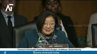 Transcom Commander Testifies on FY26 Budget | Senate Hearing | US Military Budget | 2025 March 06