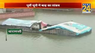 Girl dies due to drowning in Rishikesh