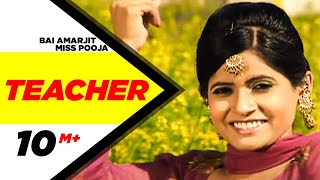 Bai Amarjit | Miss Pooja | Teacher | Latest Punjabi Song | Speed Records