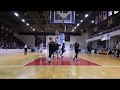 BKM Lučenec 87 - 73 Inter Bratislava  - 4K Highlights