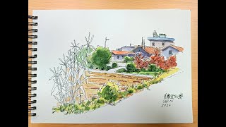 Rural Landscape Sketch 鄉村風景速寫