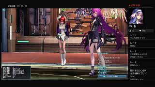 【PSO2】少しだけクライアント消化（・ω・*）４３９日目【ship10】