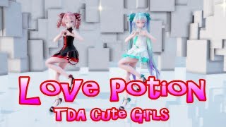 619【MMD】ラブポーション【TDA Cute Girls】