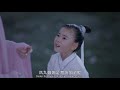 fengjiu turns herself into a handkerchief by magic，the emperor pretends not to recognize her