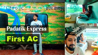 Padatik Express | AC First class coupe  | Travel in AC first class