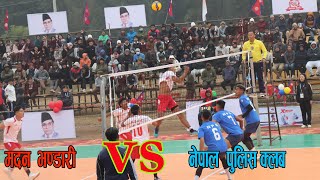 Npc vs mbsa ||  Madan bhandari gold cup indo nepal running sheld mens volleyball championship-2081