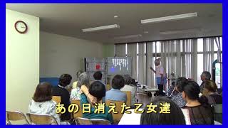 アンジェラスの鐘  in  歌声集会