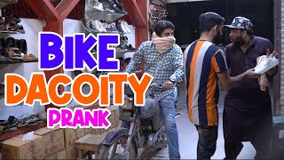 | Bike Daketi Prank | By Nadir Ali \u0026 Team in | P4 Pakao | 2022