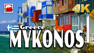 MYKONOS & Delos (Μύκονος, Δήλος), Greece 4K ► Top Places & Secret Beaches in Europe #touchgreece