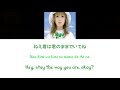 浜崎あゆみ ayumi hamasaki surreal color coded lyrics kan rom eng