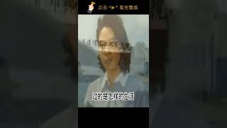 为霸占600万房产，老太亲手将女儿送进精神病院，后来怎样了