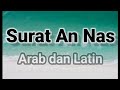 Menghafal Surat An Nas || Merdu Sekali || Faris Imanzah