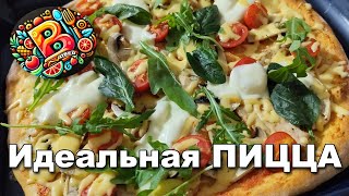 Идеальная пицца с курицей и грибами: лучший домашний рецепт