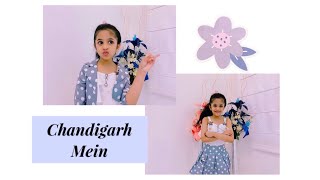 Chandigarh Mein Dance | Good News | Akshay, Kareena, Diljit, Kiara | Jiya Shinde