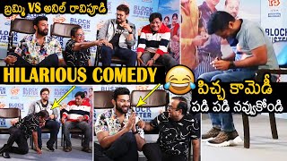 Brahamanandam & Anil Ravipudi Making Hilarious Comedy At F3 Movie Interview | Venkatesh | NB