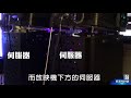 【台灣壹週刊】李安新電影　放映設備大解密