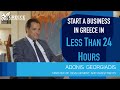 Adonis Georgiadis, Minister of Development and Investments - Greece Investor Guide (2)