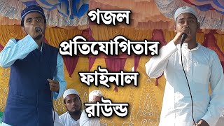 হৃদয় শীতল করা বাংলা নাতে রাসুল | Md Jahangir New Naat E Rasul | গজল প্রতিযোগিতার সেরা গজল