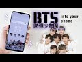 🐨 how to make your phone aesthetic - bts theme