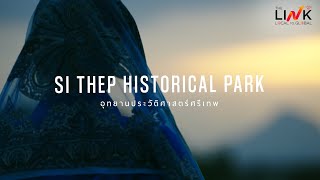 Si Thep Historical Park - Thailand Fashion