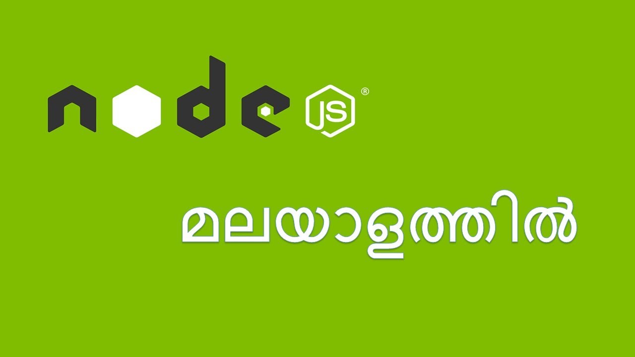 Node Js Malayalam Tutorials Youtube