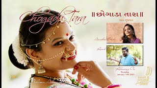 CHOGADA I Chogada Tara | Loveyatri | Mashup Cover