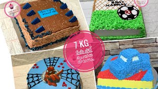 ഏഴ് കിലോ കേക്ക് ചെയ്ത ദിവസം #cakeorders #mycakeorders #7kgcake