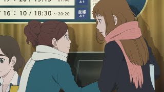 【志村貴子✕クリープハイプ】劇場アニメ「どうにかなる日々」本予告【10月23日(金)公開】